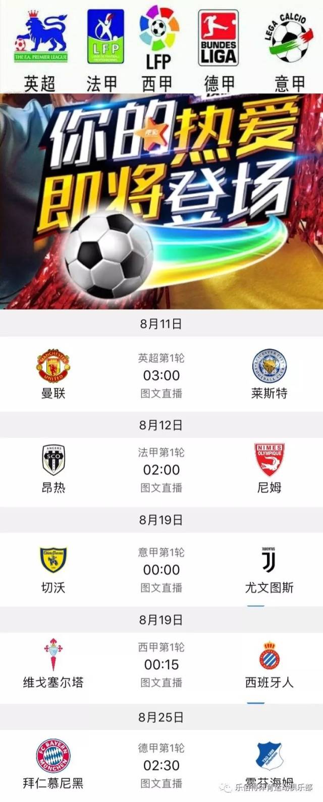 不仅仅是比