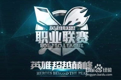 着无数球员