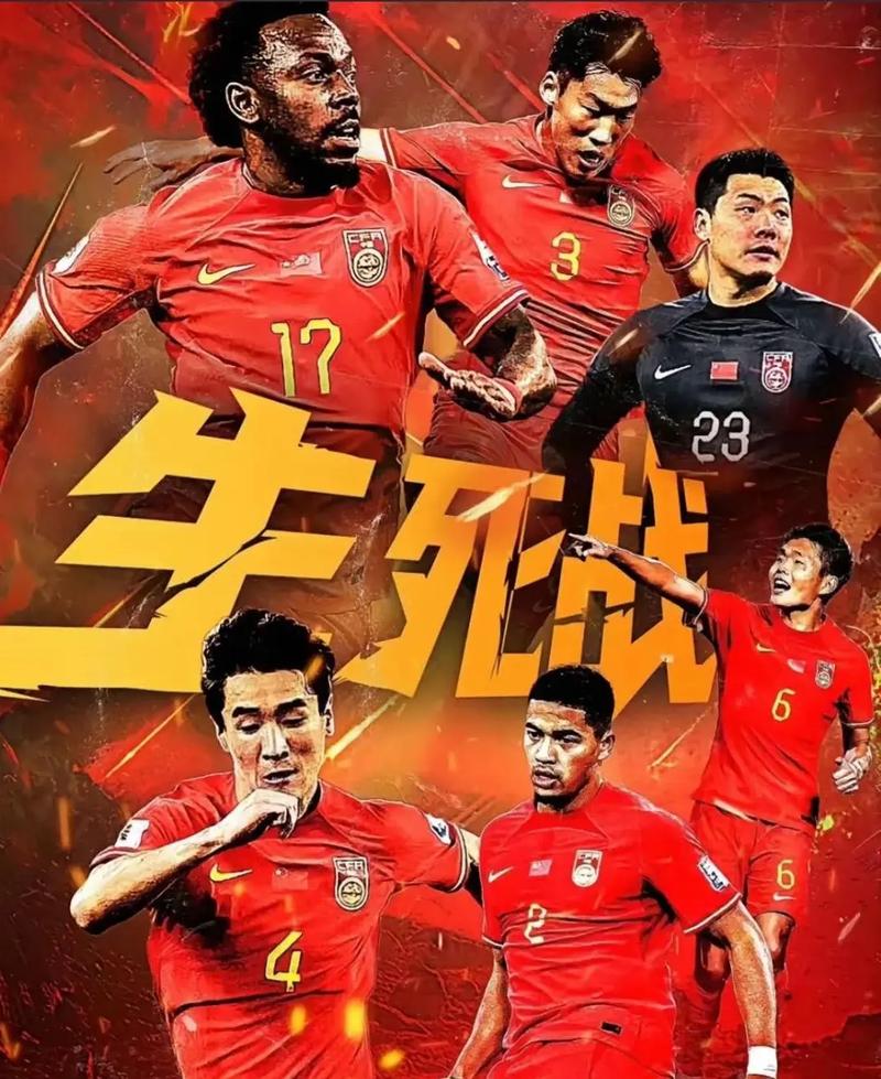 的后续表现