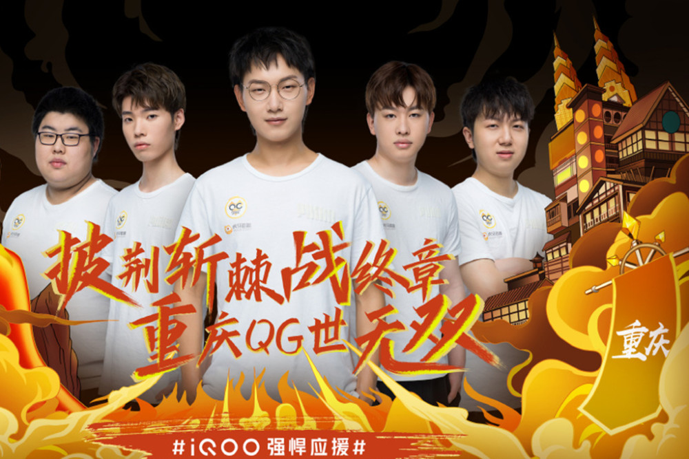 敢於嘗試新