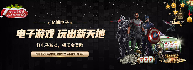 术体系的匹