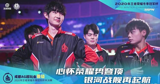 角色符合现