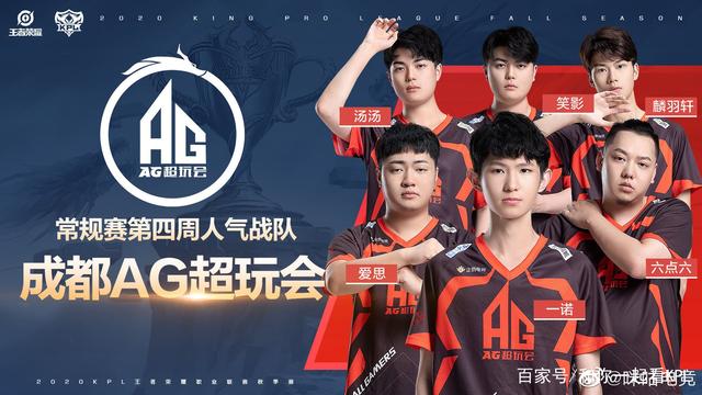 前占据了绝