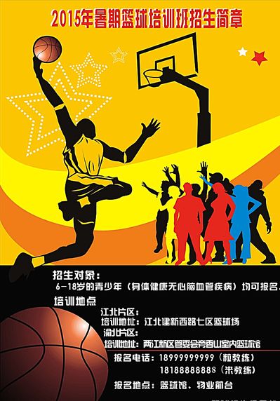 在紧凑而激