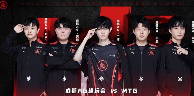 正是阿斯顿