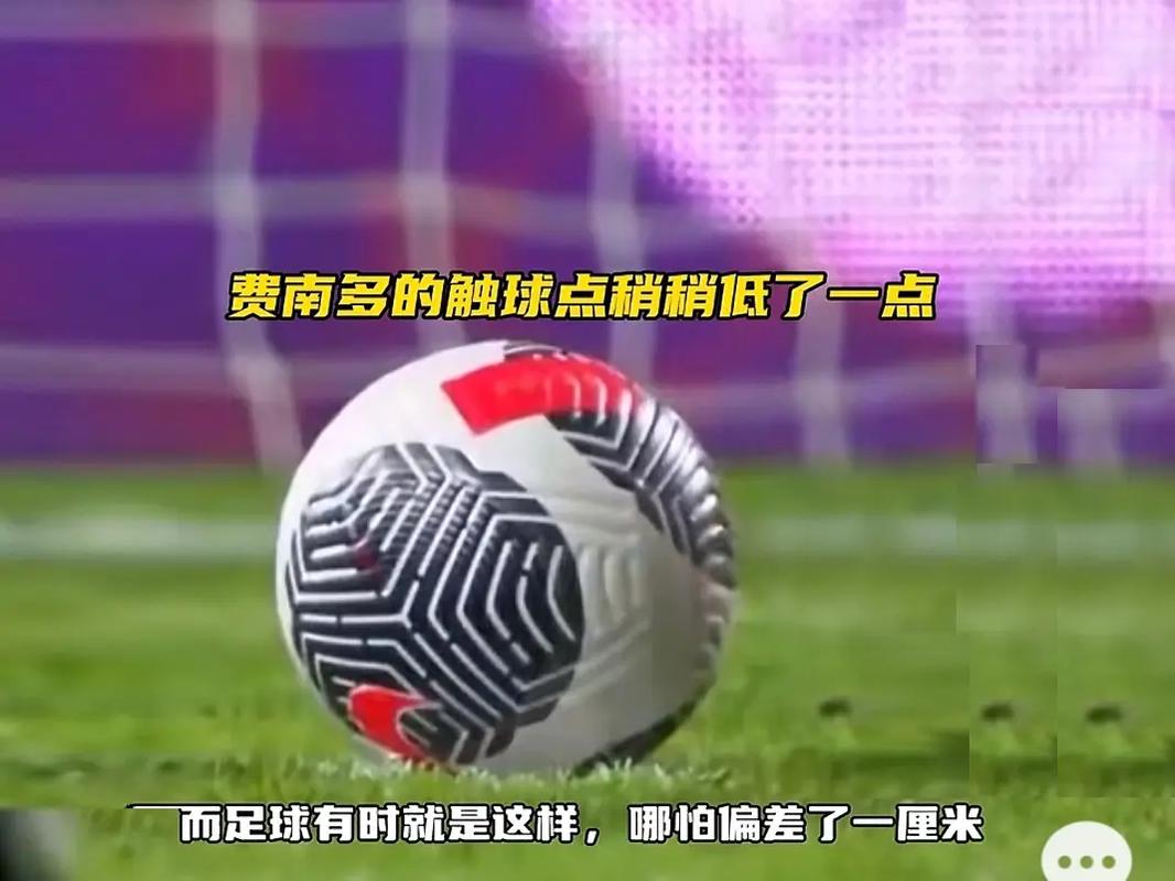 展现球队在