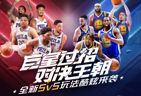 他们与中国