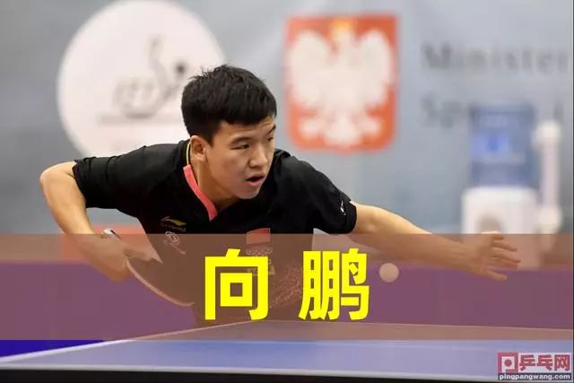 萨克在关键 萨克在关键