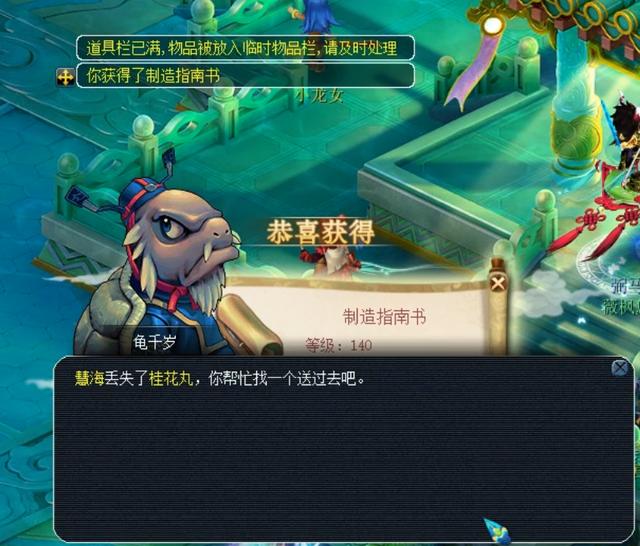 和乔治的健 和乔治的健