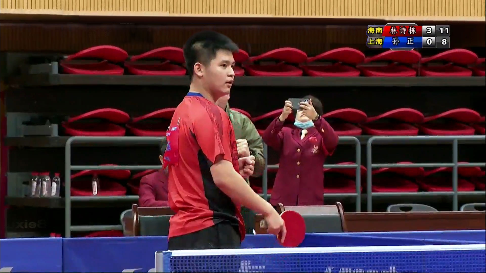 多主办城市 多主办城市