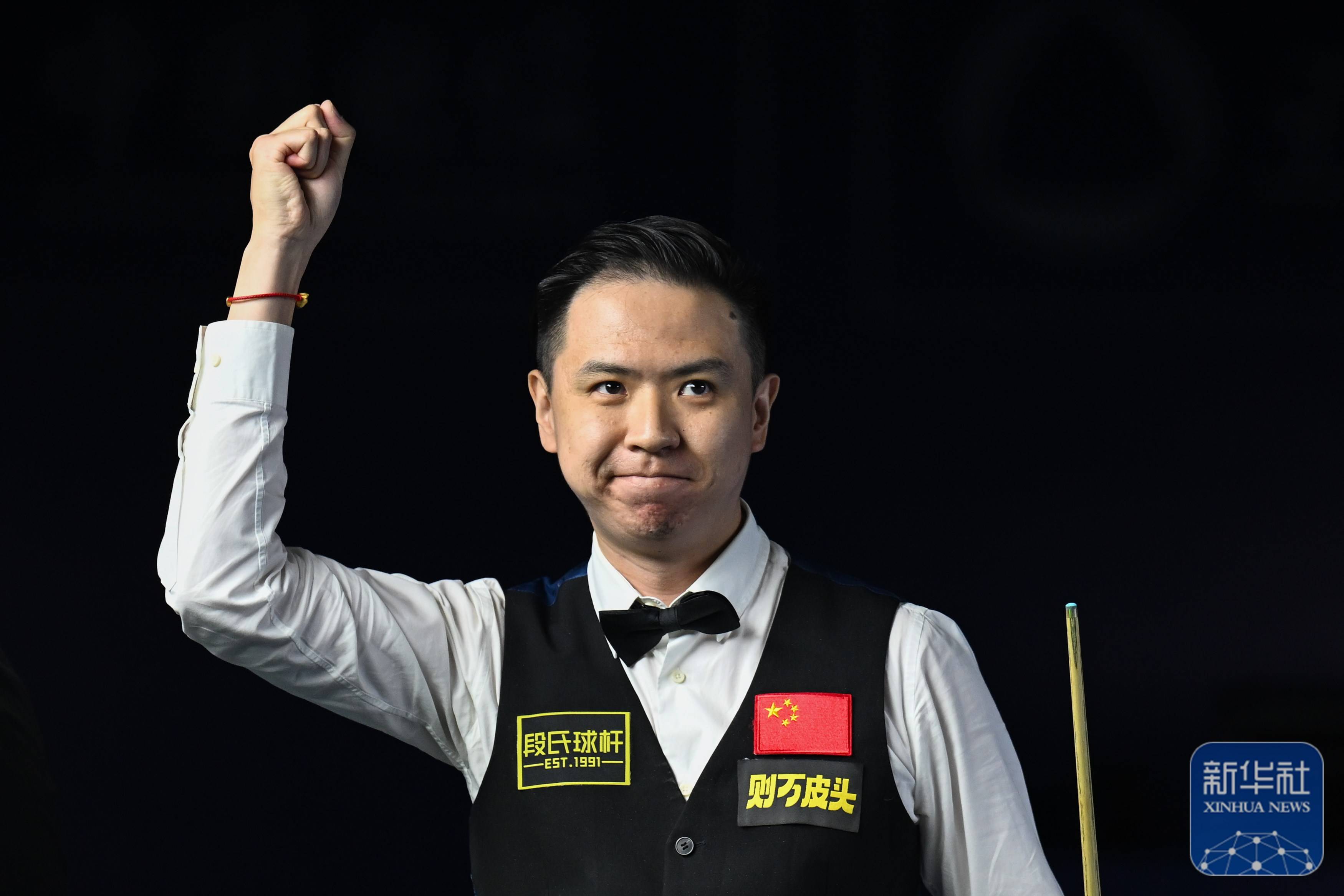 回顾历史交 回顾历史交