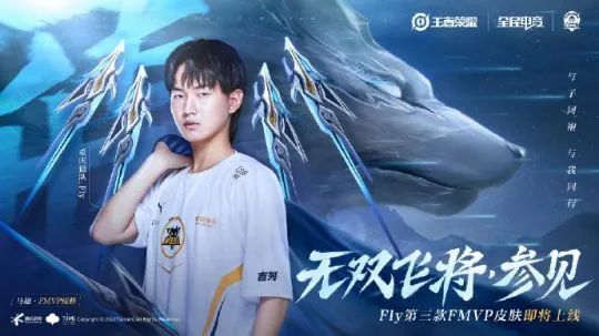 球员被球队 球员被球队