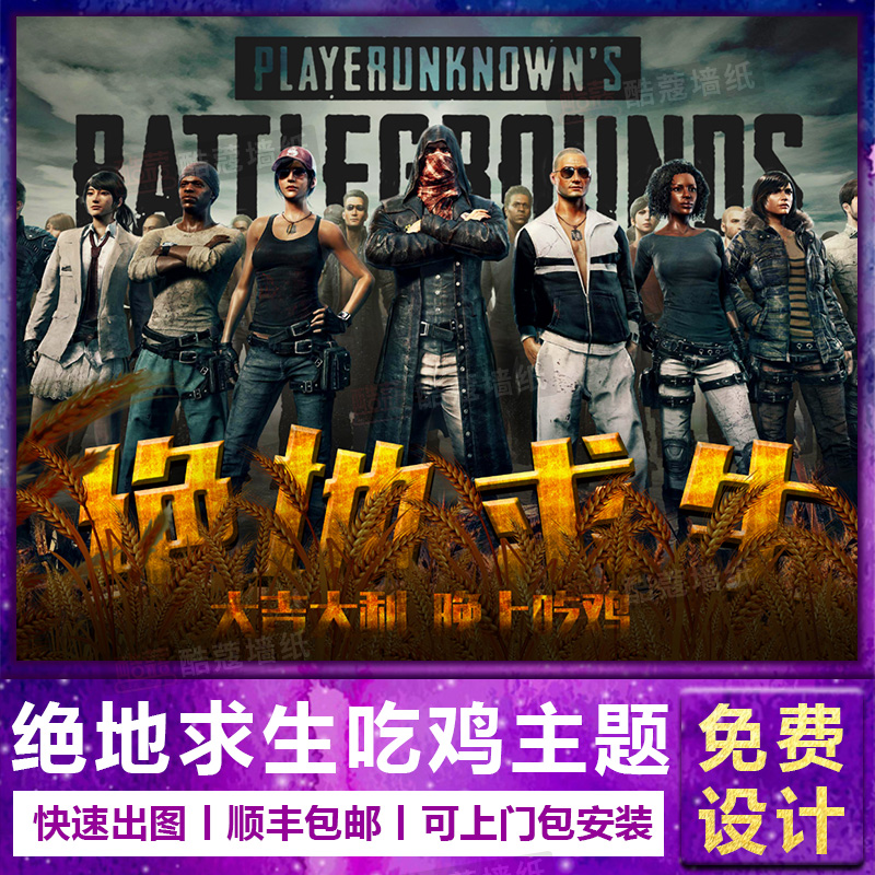 间的办法 间的办法