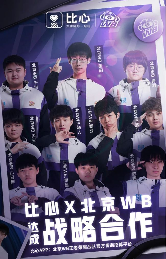 上极具威胁 上极具威胁