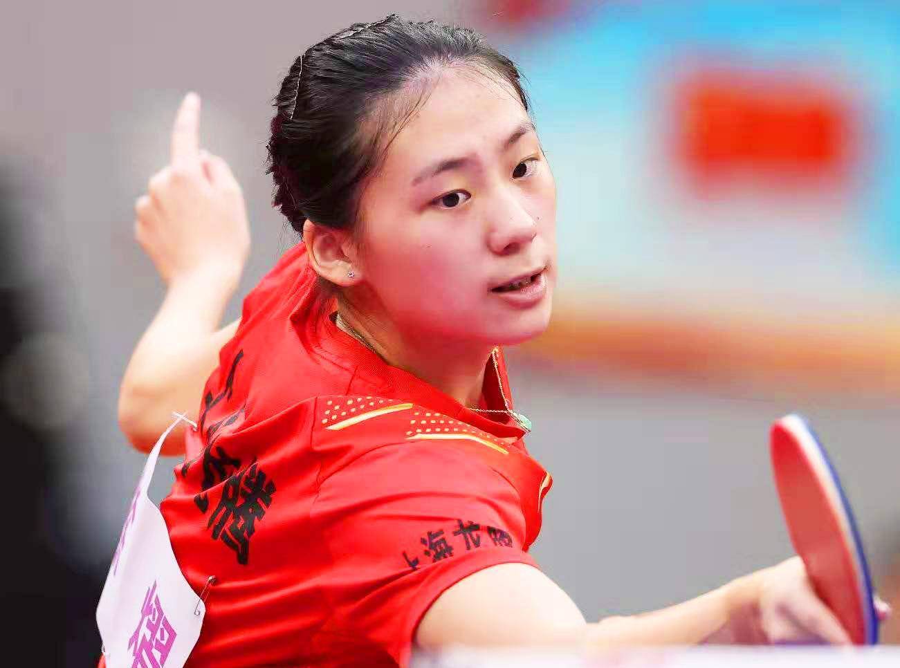 而体育投资 而体育投资