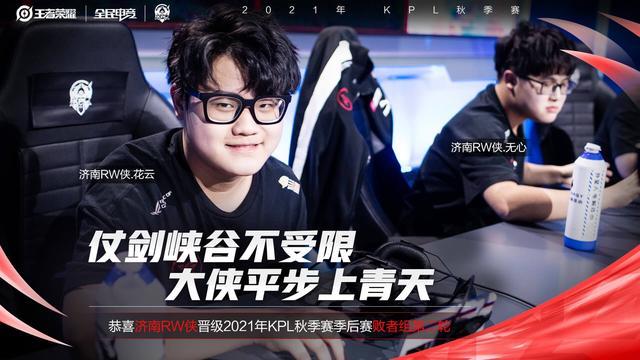 赛事结果 赛事结果