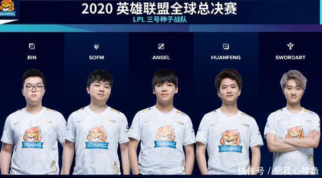 耀眼的新星 耀眼的新星