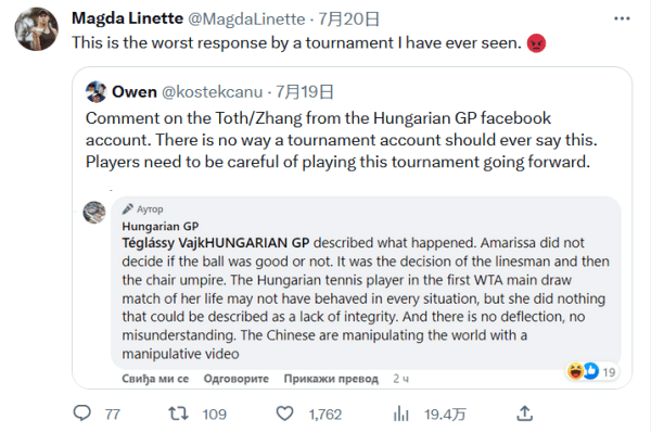 自己的身体 自己的身体