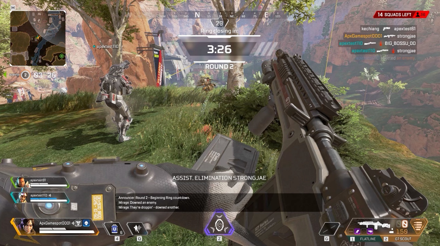 与理疗师 与理疗师