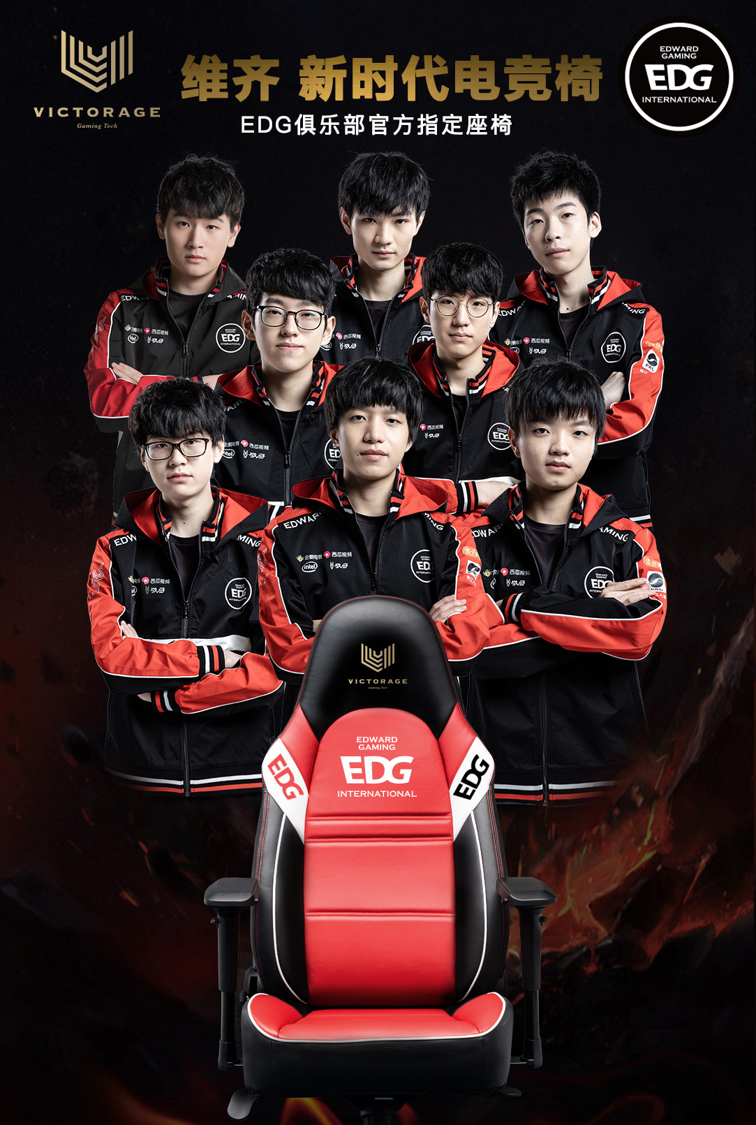 门票与周边 门票与周边