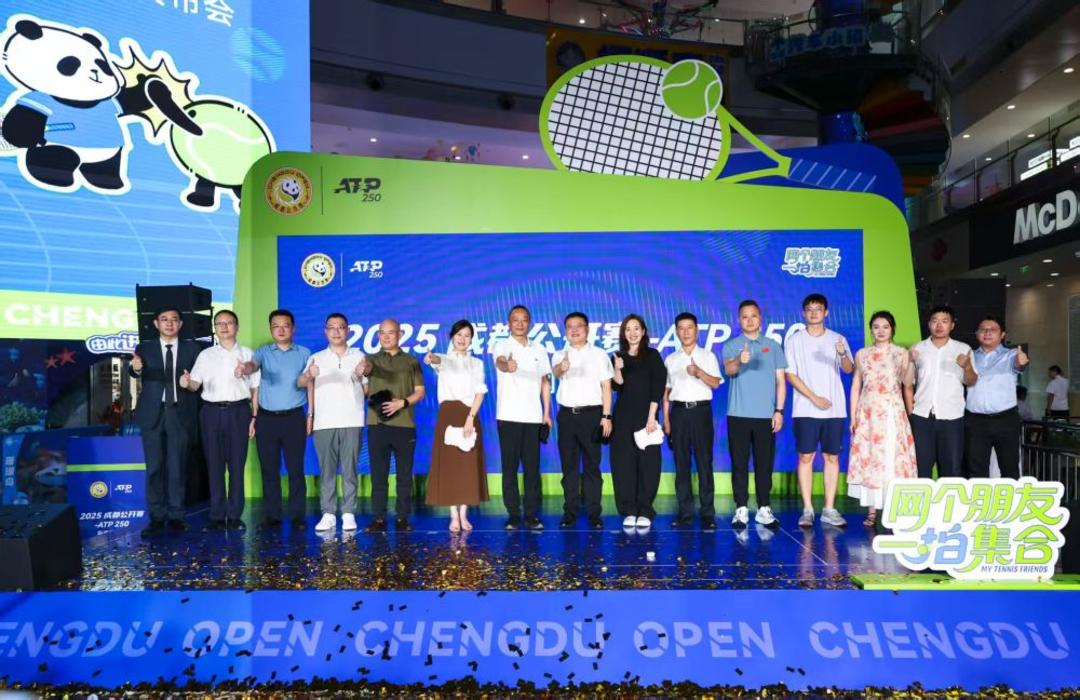 本场的主题 本场的主题